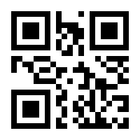 QR-Code zur Seite https://www.isbn.de/9783958660014