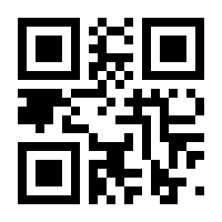 QR-Code zur Seite https://www.isbn.de/9783958670488