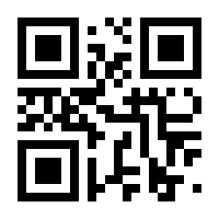 QR-Code zur Seite https://www.isbn.de/9783958672123