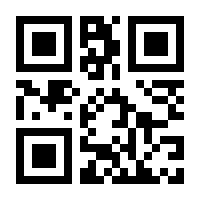 QR-Code zur Seite https://www.isbn.de/9783958672277