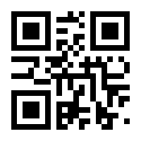 QR-Code zur Seite https://www.isbn.de/9783958672284