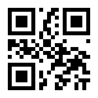 QR-Code zur Seite https://www.isbn.de/9783958672291