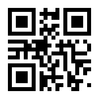 QR-Code zur Seite https://www.isbn.de/9783958690332
