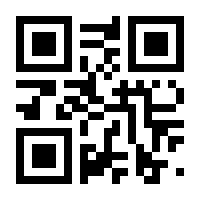 QR-Code zur Seite https://www.isbn.de/9783958691025