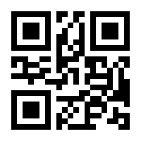 QR-Code zur Seite https://www.isbn.de/9783958691339