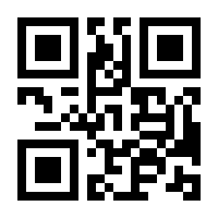 QR-Code zur Seite https://www.isbn.de/9783958691391