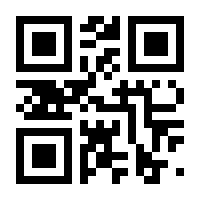 QR-Code zur Seite https://www.isbn.de/9783958691407