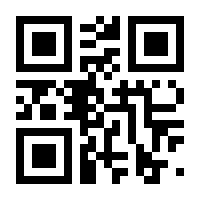 QR-Code zur Seite https://www.isbn.de/9783958692046