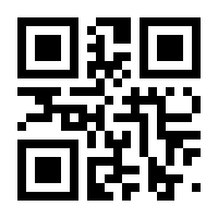 QR-Code zur Seite https://www.isbn.de/9783958694002