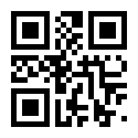 QR-Code zur Seite https://www.isbn.de/9783958694033