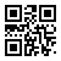 QR-Code zur Seite https://www.isbn.de/9783958694064