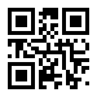QR-Code zur Seite https://www.isbn.de/9783958694170