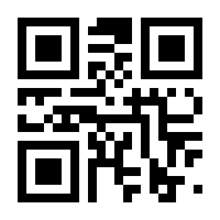 QR-Code zur Seite https://www.isbn.de/9783958694224