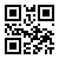 QR-Code zur Seite https://www.isbn.de/9783958694668