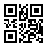 QR-Code zur Seite https://www.isbn.de/9783958694811