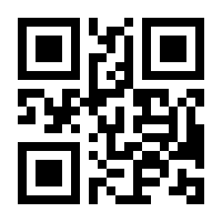 QR-Code zur Seite https://www.isbn.de/9783958694828