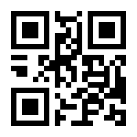 QR-Code zur Seite https://www.isbn.de/9783958695061