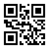 QR-Code zur Seite https://www.isbn.de/9783958700611