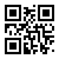 QR-Code zur Buchseite 9783958700741