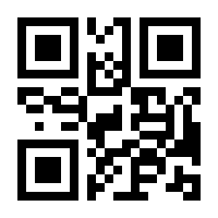 QR-Code zur Buchseite 9783958702325