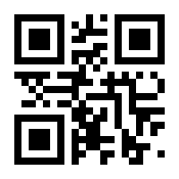 QR-Code zur Seite https://www.isbn.de/9783958702486