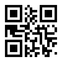 QR-Code zur Seite https://www.isbn.de/9783958705753