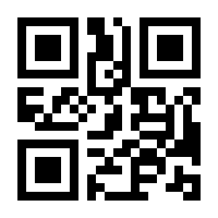 QR-Code zur Seite https://www.isbn.de/9783958706590