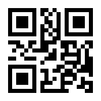 QR-Code zur Seite https://www.isbn.de/9783958706835