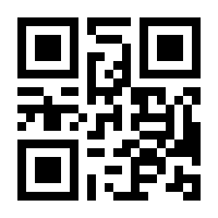 QR-Code zur Seite https://www.isbn.de/9783958720008