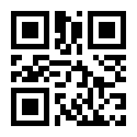 QR-Code zur Buchseite 9783958741225