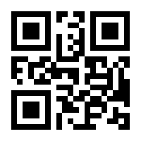 QR-Code zur Buchseite 9783958741324