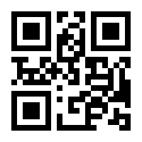 QR-Code zur Buchseite 9783958741331