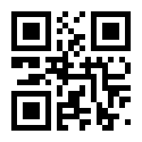 QR-Code zur Seite https://www.isbn.de/9783958750197