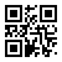 QR-Code zur Seite https://www.isbn.de/9783958750333
