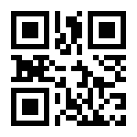 QR-Code zur Seite https://www.isbn.de/9783958750395