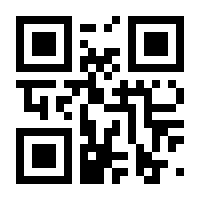 QR-Code zur Seite https://www.isbn.de/9783958750692
