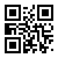 QR-Code zur Seite https://www.isbn.de/9783958760714