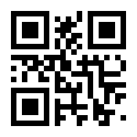 QR-Code zur Seite https://www.isbn.de/9783958761223