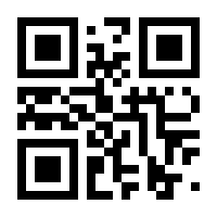 QR-Code zur Seite https://www.isbn.de/9783958764682