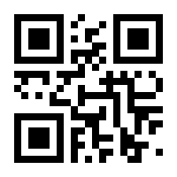 QR-Code zur Seite https://www.isbn.de/9783958765436
