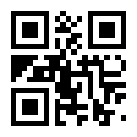 QR-Code zur Seite https://www.isbn.de/9783958765627