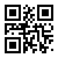 QR-Code zur Seite https://www.isbn.de/9783958765740