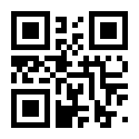 QR-Code zur Seite https://www.isbn.de/9783958765764