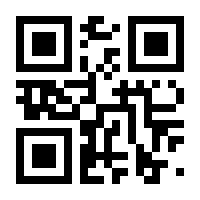 QR-Code zur Seite https://www.isbn.de/9783958766495