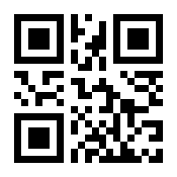 QR-Code zur Seite https://www.isbn.de/9783958766518
