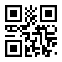 QR-Code zur Seite https://www.isbn.de/9783958767553