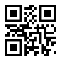 QR-Code zur Seite https://www.isbn.de/9783958769991