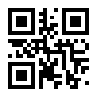 QR-Code zur Seite https://www.isbn.de/9783958780002