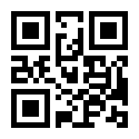 QR-Code zur Seite https://www.isbn.de/9783958780088
