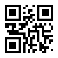 QR-Code zur Seite https://www.isbn.de/9783958780316